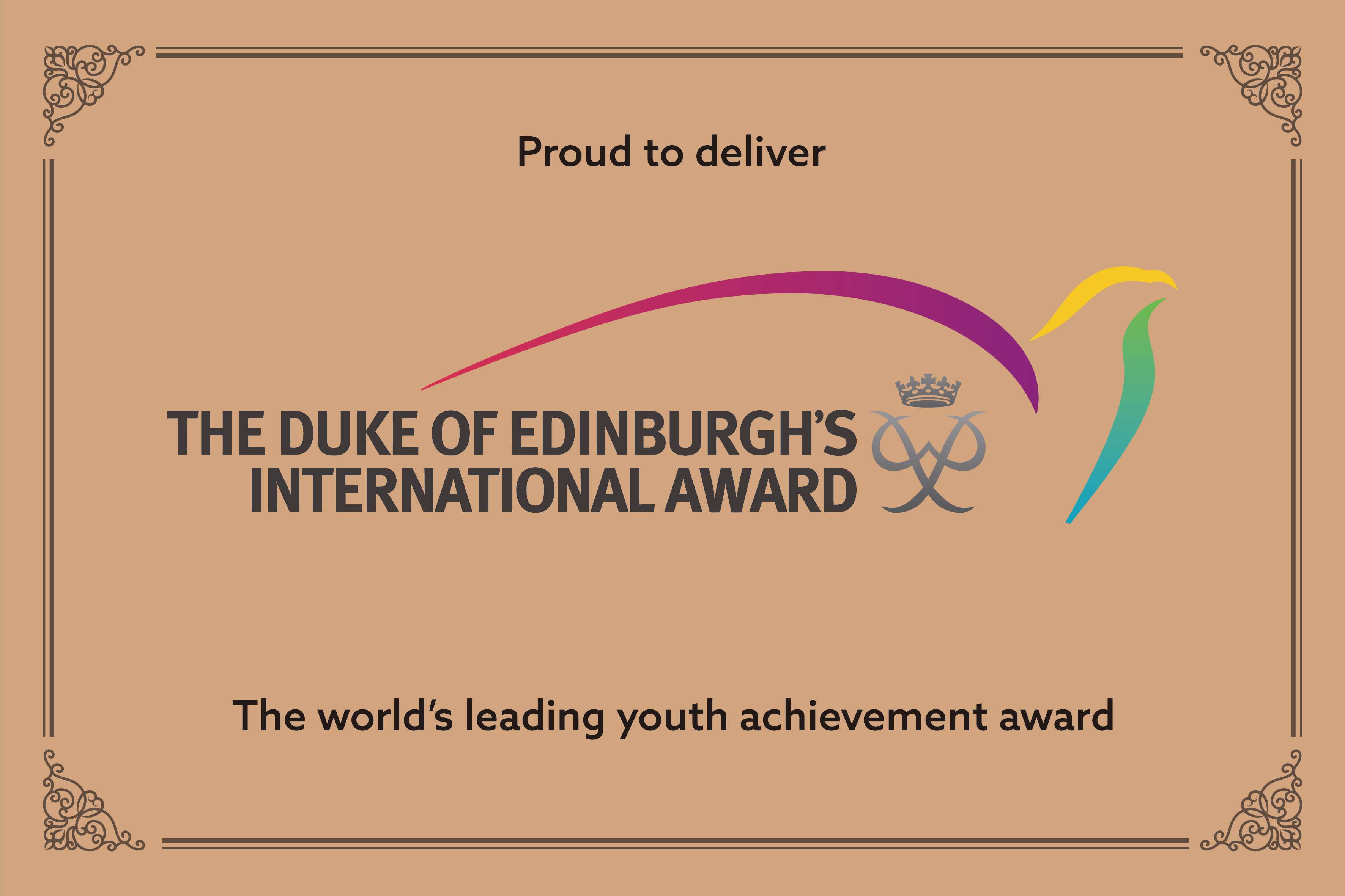 爱丁堡公爵国际奖认证学校.jpg