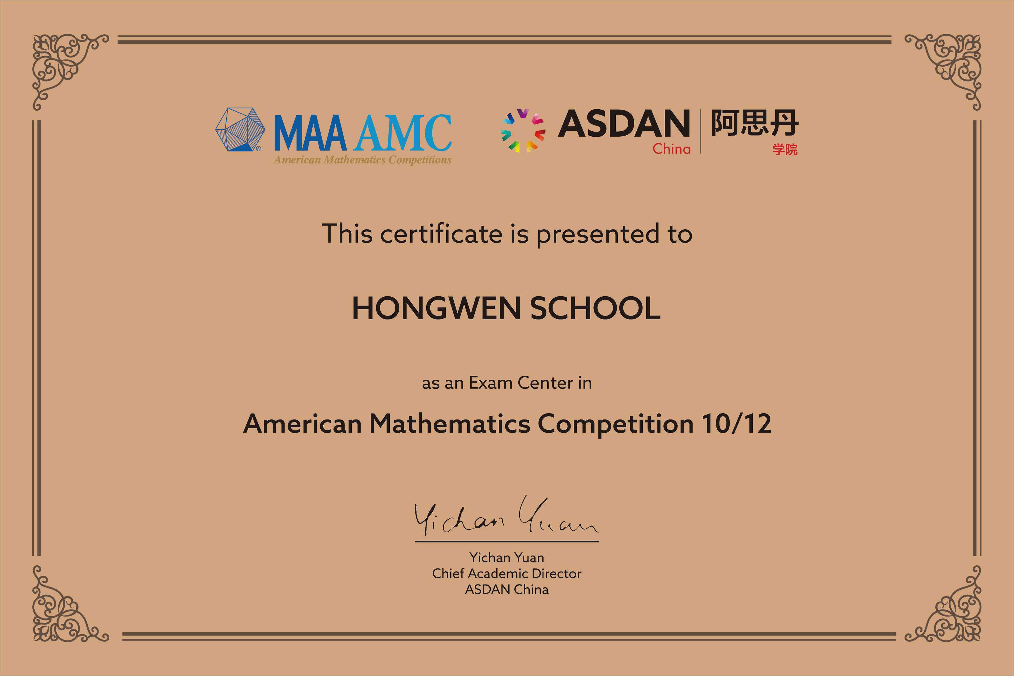美国数学竞赛AMC10、12考点.jpg